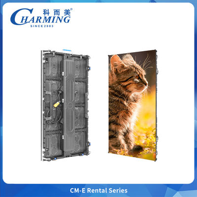 Инновационный 2025 Новый светодиодный арендный дисплей Дисплейная площадь 3,91 Внешний водонепроницаемый 7680Гц