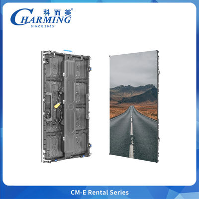 Светодиодный дисплей с высокой частотой обновления и высокой яркостью. Первый невидимый модуль для разборки и сборки для концертных сценических мероприятий