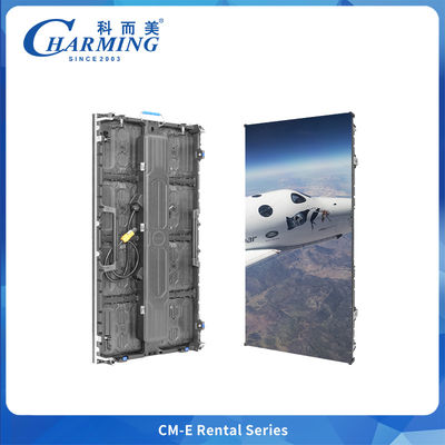 Интеграция кабеля питания шкафа для уличного арендного светодиодного дисплея для концертных мероприятий