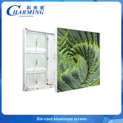 Энергосберегающий арендный светодиодный экран P4-P8 – Легкий, коррозионностойкий, дуговое соединение для креативных инсталляций