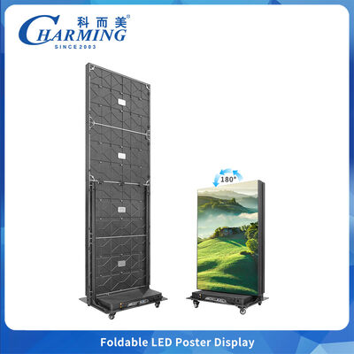 7680Hz Led Poster Screen P2.5 складное внутреннее переднее обслуживание с GOB