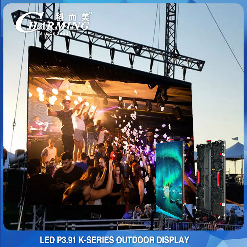 Наружная сцена с подсветкой стены P3.91 Аренда LED дисплей 4K высокая яркость