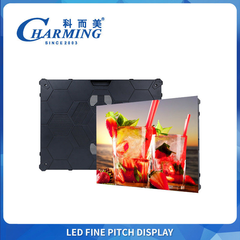 Гибкая Сращиваемая Светодиодная Видеостена - Комбинация 4 размеров кабинетов, P1.25-P2.5, Магнитный модуль и фронтальное обслуживание