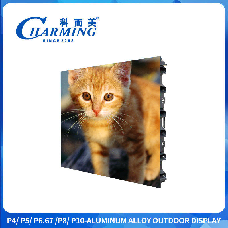 P4 Внешний IP65 Sxey Video Led Display Screen Алюминиевая сплавная шкатулка