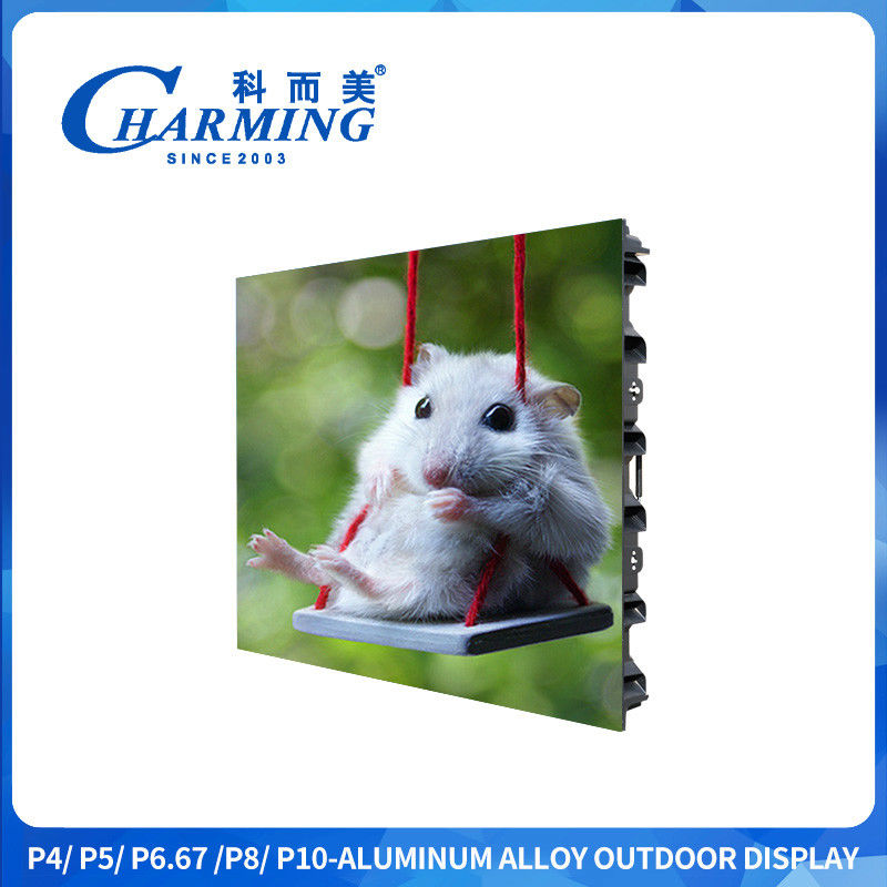 P4 CE RGBColor Outdoor Led HD Display Screen IP65 Левое и правое соединение с выходом воздуха