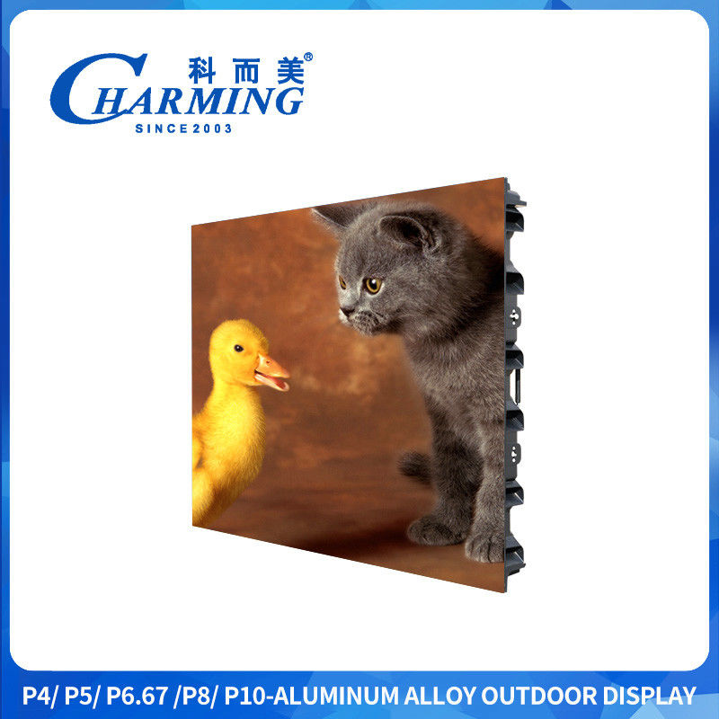 P4 Led Screen 960x960 Full Color 3840Hz Наружный видеодисплей Sxey