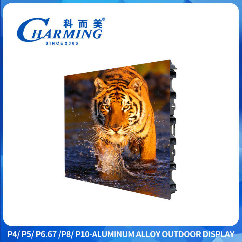 Рекламная доска с светодиодным экраном P6 Street Mounted 960x960MM Led Screen P4 Video Outdoor Display