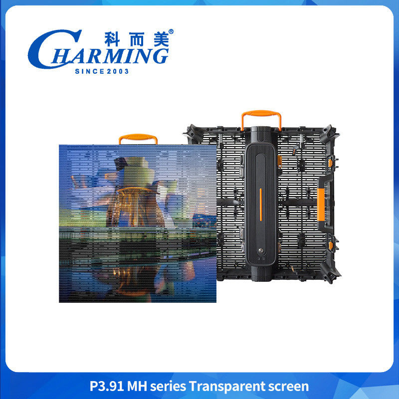 Полой дизайн P3.91MH серии 32768 Dot/m2 Прозрачный светодиодный экран 200W/400W с новым замком