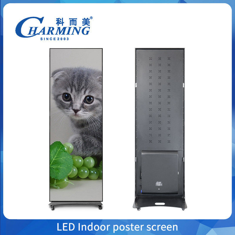 Дисплей с высоким освежением 4K с светодиодным стендом P1.86 P2 P2.5 Indoor Panel Player LED Screen Poster Display для торгового центра