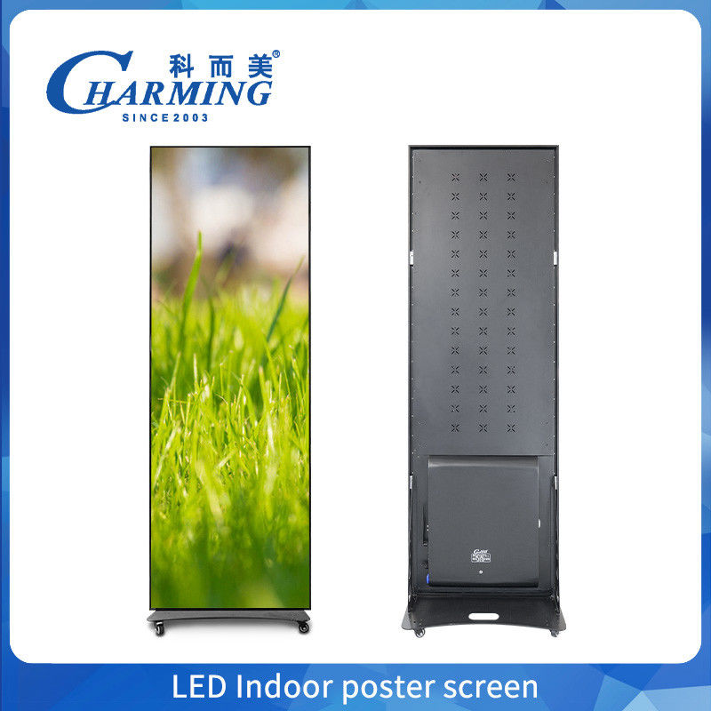 HD LED Внутренний полноцветный плакат LED дисплей P1.86 P2 P2.5 P3 На полу стоящий цифровой экран Плакат экран