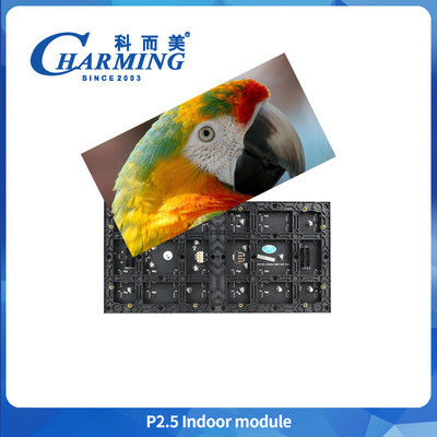 Для фиксированной установки P2.5 Led Indoor Module 4K Refresh Rate Доставка за 3-5 дней