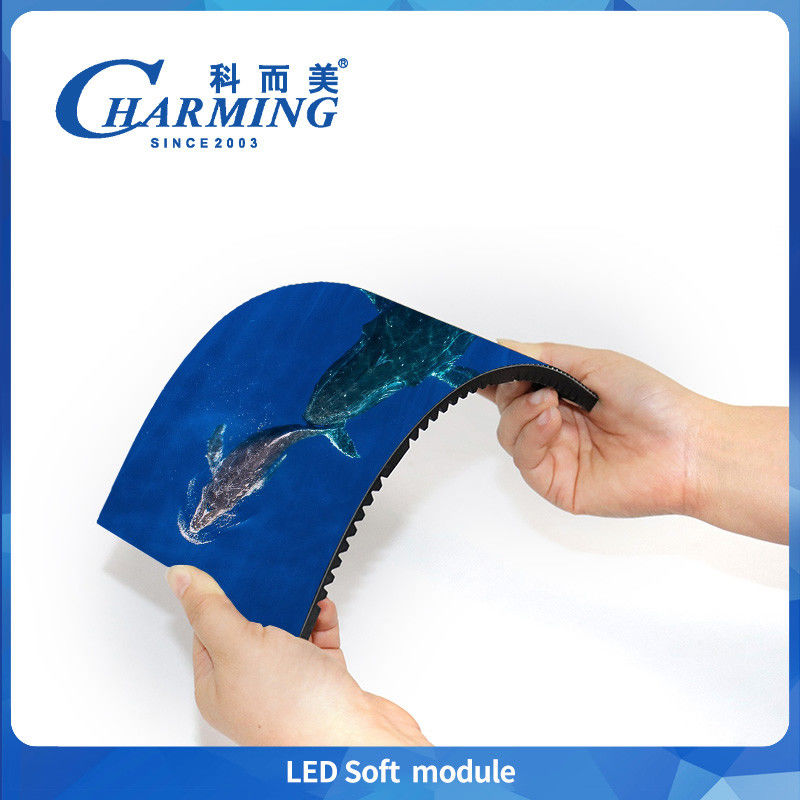 Led Soft Module Led Display Soft Stage Led Screen Rental Indoor TV Soft Screen Молокий экран Молокое энергосбережение Яркие цвета