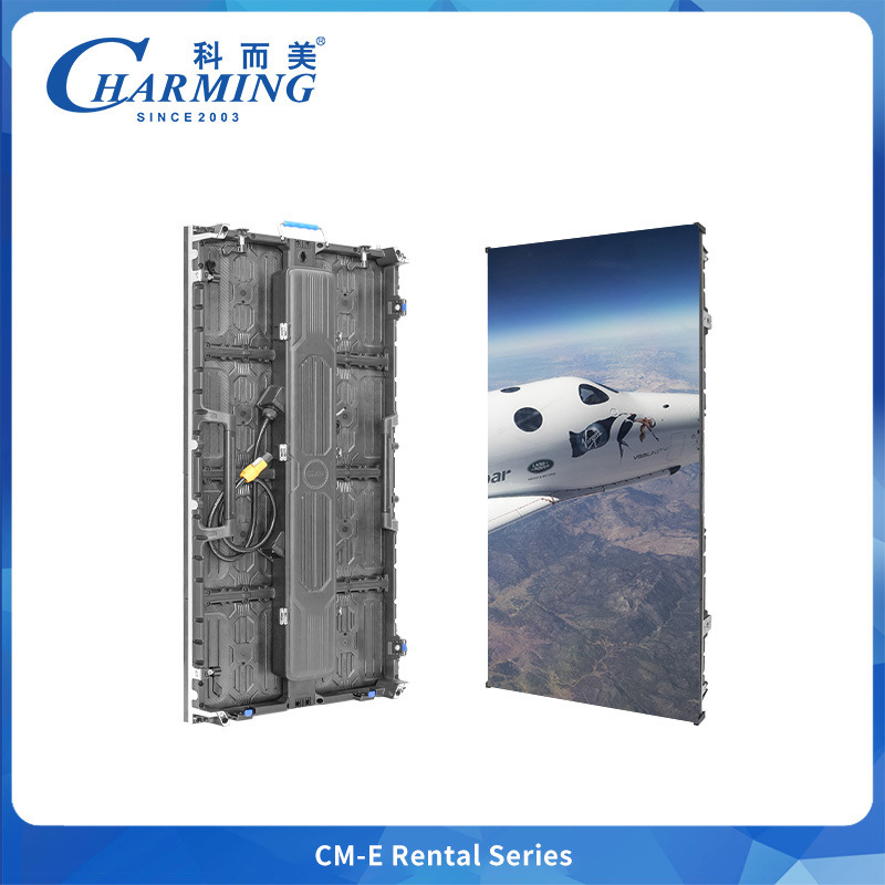 Интеграция кабеля питания шкафа для уличного арендного светодиодного дисплея для концертных мероприятий