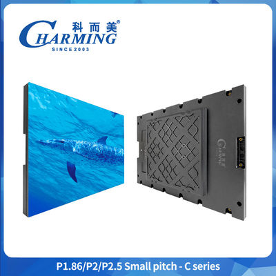 Полноцветный светодиодный дисплей P1.86-P2.5