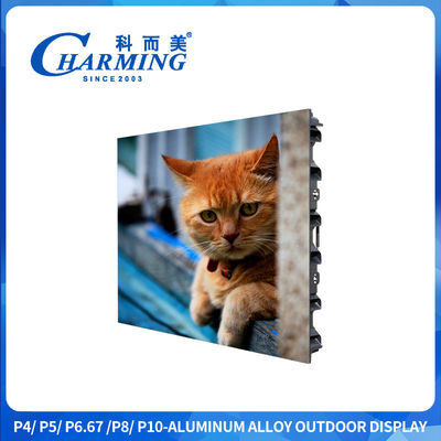 Durable Outdoor LED Video Wall Featuring Seamless Installation and Superior Visual Performance for Stadiums Concerts and Public Spaces