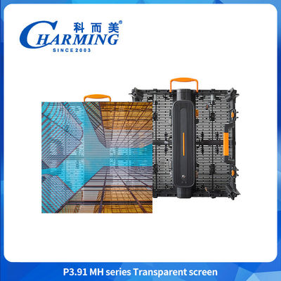 500X500/500X1000X88.5mm P3.91MH Серия Прозрачный экран не легко деформируется с контрольной коробкой