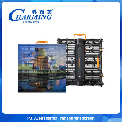 Полой дизайн P3.91MH серии 32768 Dot/m2 Прозрачный светодиодный экран 200W/400W с новым замком