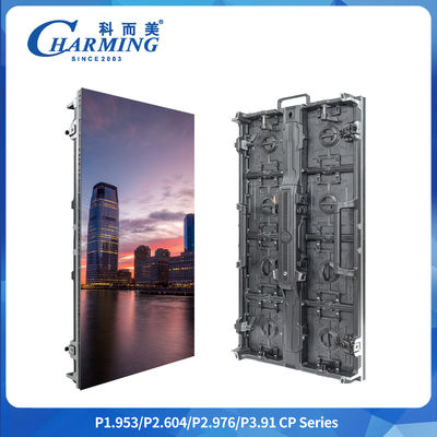 7680hz Ultra Hd Внутренний / Наружный Прокат Led Видео Дисплей 7kg/14kg Для продвижения Концерты на открытом воздухе