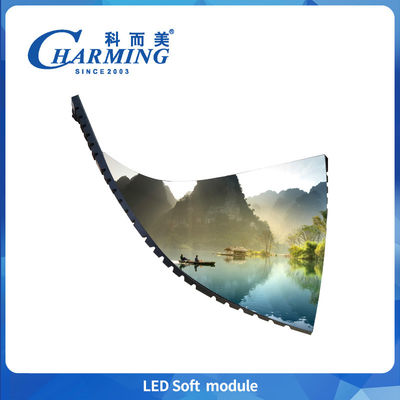 Оптовая торговля P4 Led Soft Module Indoor Display Panel Модуль массы 255g 256*128MM Низкое энергопотребление