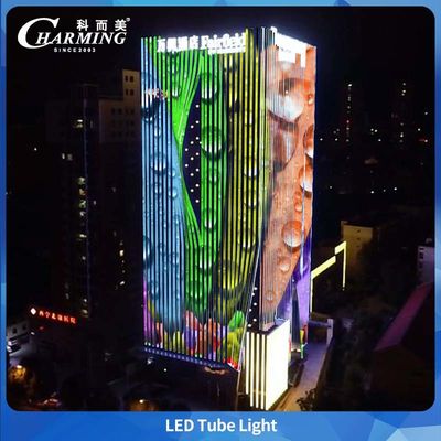 Светодиодная трубка U38 RGB, DC24V, угол обзора 140°, для наружных проектов