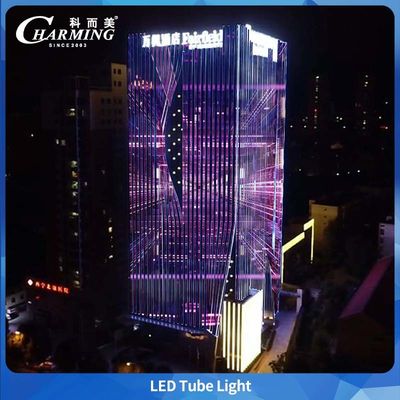 Светодиодная трубка U38 из алюминиевого сплава RGB, DC24V, SPI управление для зданий
