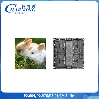 P3.91 Станция для аренды на открытом воздухе с светодиодным дисплеем IP65 500x500 мм