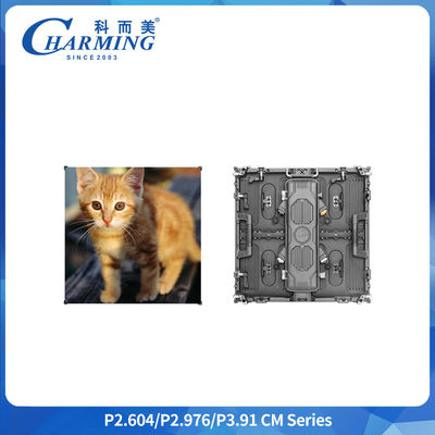 P3.91 Наружный арендованный светодиодный дисплей IP65 7680Hz Шкаф 500*500 мм SMD1921 Полный цвет