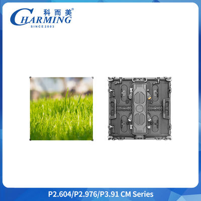 Аренда светодиодного экрана для сценического фона, уличных выступлений, аренда больших светодиодных экранов, аренда электронных больших экранов