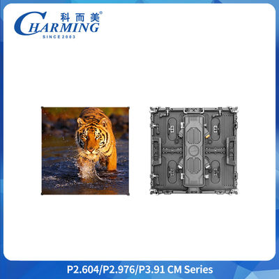 P3.91 Уличный Арендный Светодиодный Экран IP65 7680 Гц 500x1000 мм