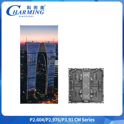 P2.64 P2.98 P3.91 Светодиодный арендный дисплей для улицы, IP65, водонепроницаемый