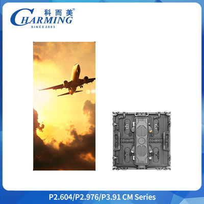 Светодиодный экран для мероприятий, кинотеатров и концертов: HD 8K, полноцветный, P2.64, P2.98, P3.91, для уличного проката