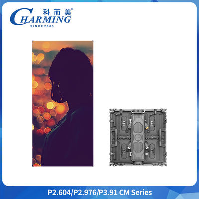 P3.91 Уличный Арендный Светодиодный Экран 500x500 мм IP65 4500 кд/м²