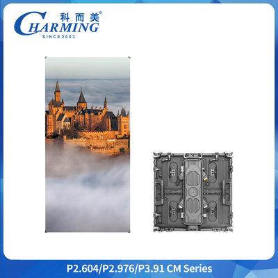 P2.6 P2.98 P3.91 IP65 Внешний светодиодный видеостенный шкаф 7680Hz Обновление