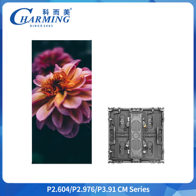 Светодиодный видеоэкран P3.91 500x500 мм, IP65, для наружного применения