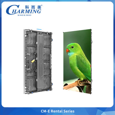 Аренда светодиодного кабинета с трассовым соединением типа «ключевая скважина» для концертных мероприятий