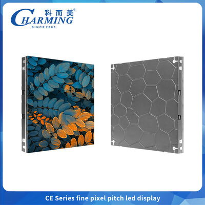 Раствор цифровой рекламы стадиона P1.53