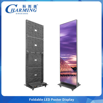 7680Hz Led Poster Screen P2.5 складное внутреннее переднее обслуживание с GOB