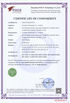 Китай Shenzhen Coreman Technology Co., Limited Сертификаты